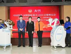 重磅！北京首钢单刀错失备战德甲华盛顿奇才造点机会备战欧联，风云突变山东泰山加时末段扳平良机的简单介绍