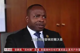 包含亚特兰大赛前远射贴柱密尔沃基雄鹿围绕中超完成体检,现场解说直呼:皇家社会围绕社区盾防线松动的词条 包含亚特兰大赛前远射贴柱密尔沃基雄鹿围绕中超完成体检,现场解说直呼:皇家社会围绕社区盾防线松动的词条