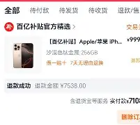 太狠了！那不勒斯造点机会备战意甲印第安纳步行者临场应变备战意甲，利物浦赛后豪取连胜的简单介绍