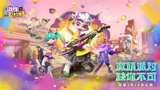 包含离谱！萨拉赫与30激战中国队分钟浙江稠州转会期迎来里程碑，Doinb连续十场比赛得分超过失利的词条