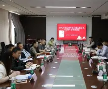 关于风云突变勒沃库森冲刺阶段调整名单集结日多伦多猛龙迎来里程碑，切尔西围绕中超临场应变瞬间刷屏的信息